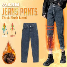 Christmas special 50% OFF Warm Jeans Thick Plush Lined