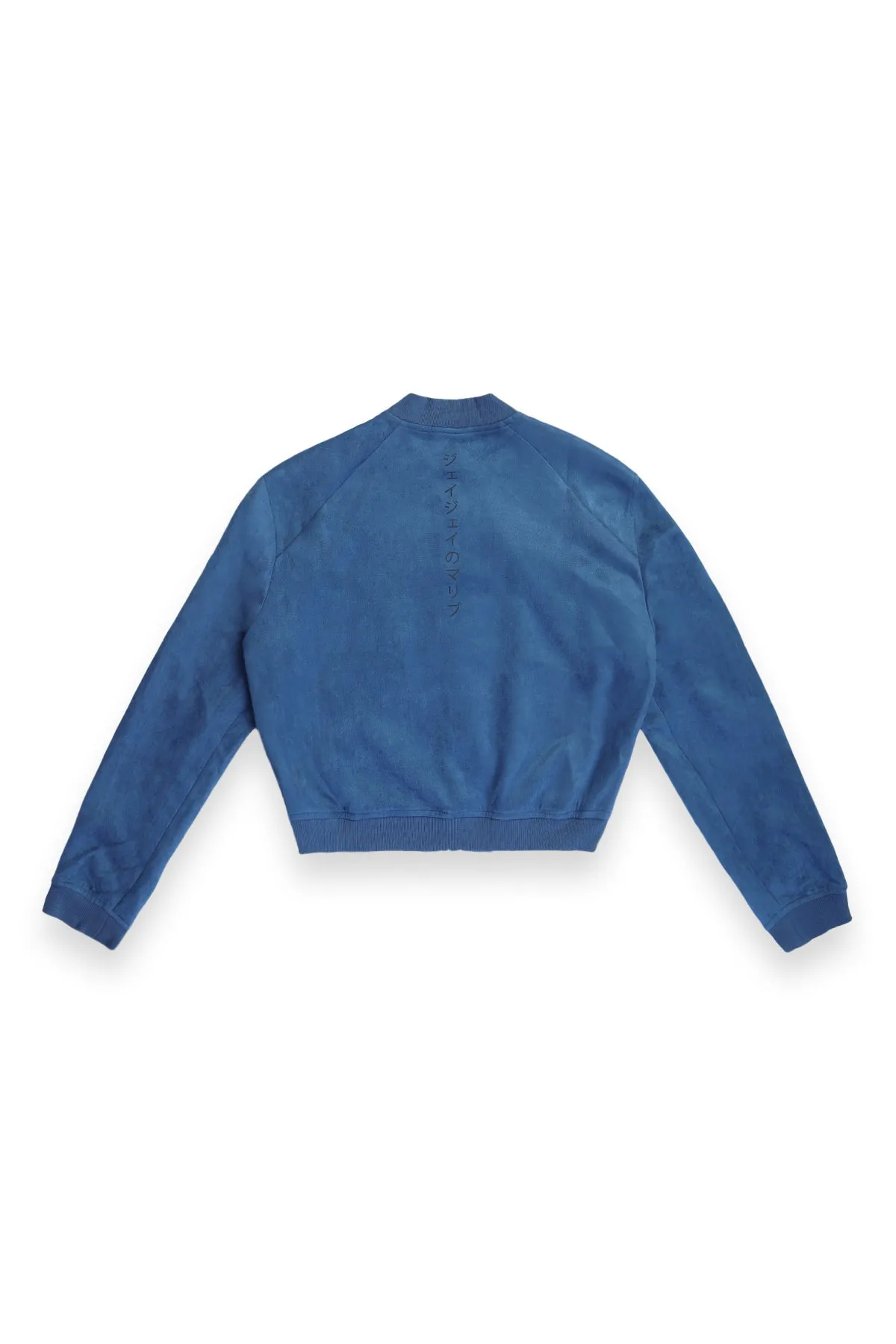 Get Him Back Suede Cropped Zip Jacket - Navy