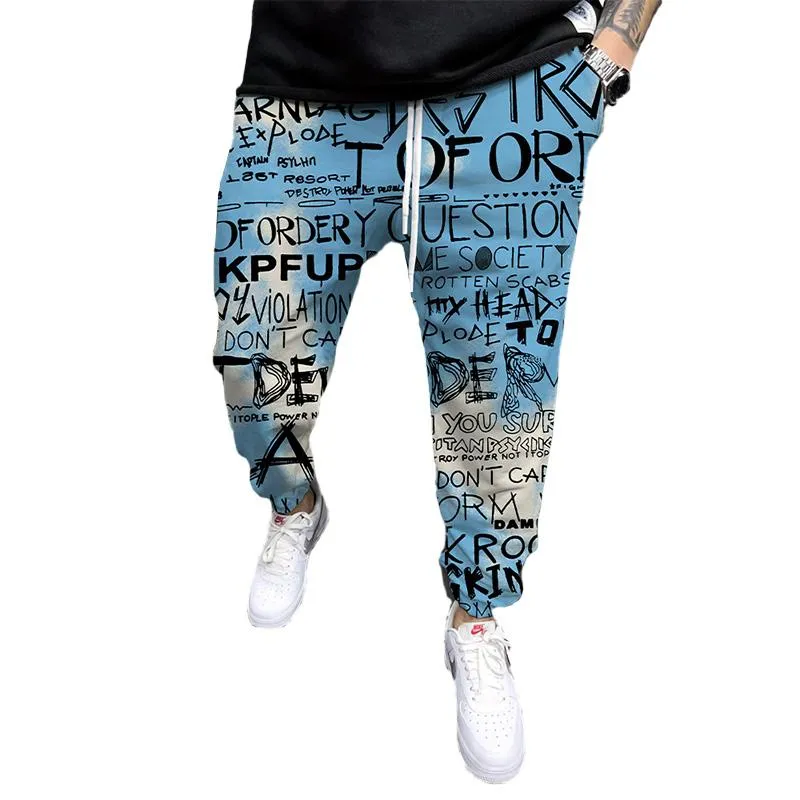 MEN'S PRINTED ELASTICATED SWEATPANTS 31742764YM