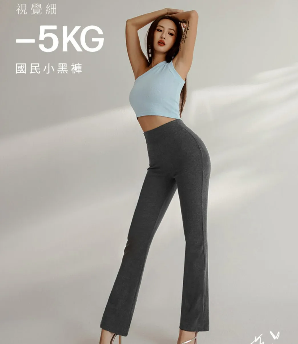 Women Casual Slimming Fit Elastic High Waist Long Wide Leg Pants Trousers